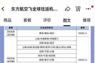 梅洛：梅西虽然速度没之前快了，但对比赛的理解变得更深刻了